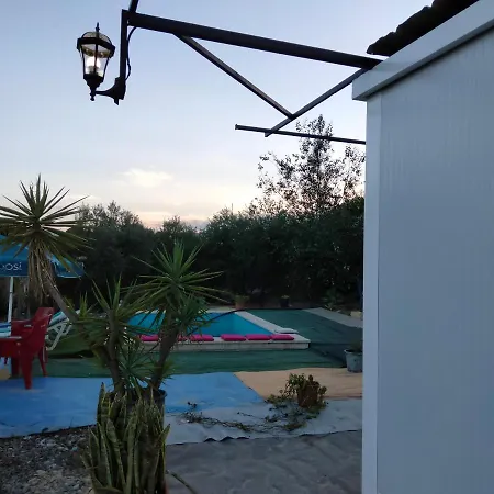 Finca Los Nogales Alojamiento Rural *