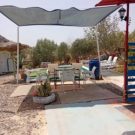 Finca Los Nogales Alojamiento Rural Country house *