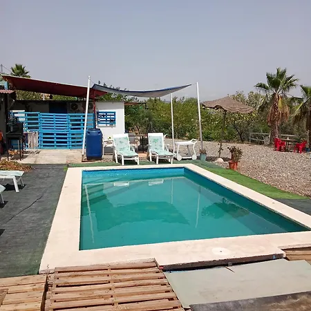 Finca Los Nogales Alojamiento Rural Country house Malaga