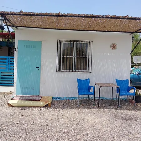 Country house Finca Los Nogales Alojamiento Rural